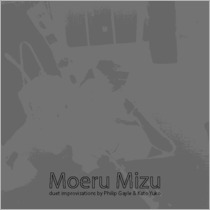 Moeru Mizu
